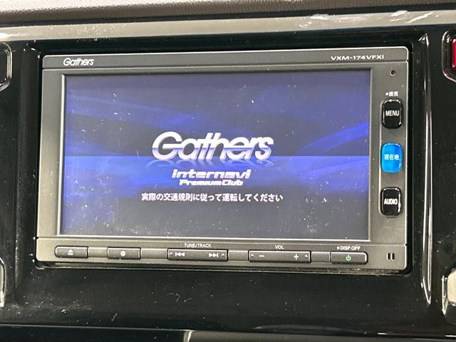 HONDA N-WGN 2017 Image 31