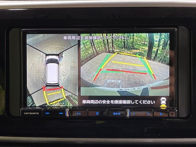 DAIHATSU MOVE CANBUS 2021 Image 31