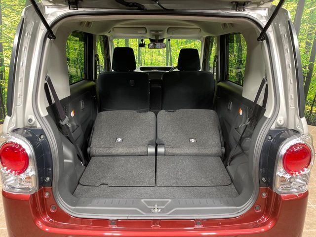 DAIHATSU MOVE CANBUS 2021 Image 31