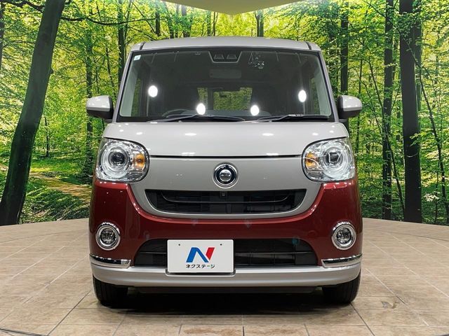 DAIHATSU MOVE CANBUS 2021 Image 31