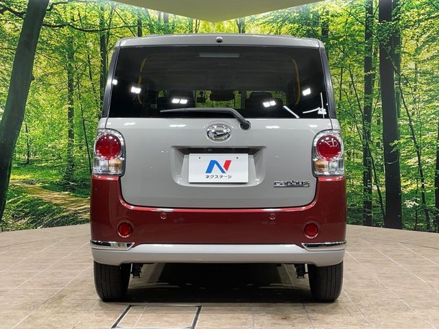 DAIHATSU MOVE CANBUS 2021 Image 31