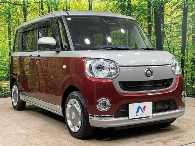 DAIHATSU MOVE CANBUS 2021 Image 31