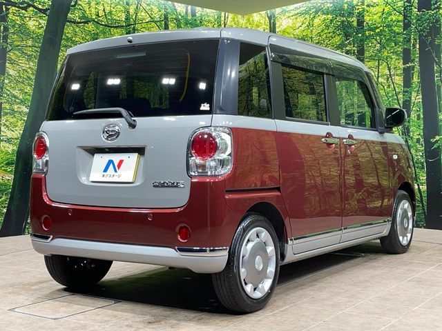 DAIHATSU MOVE CANBUS 2021 Image 31