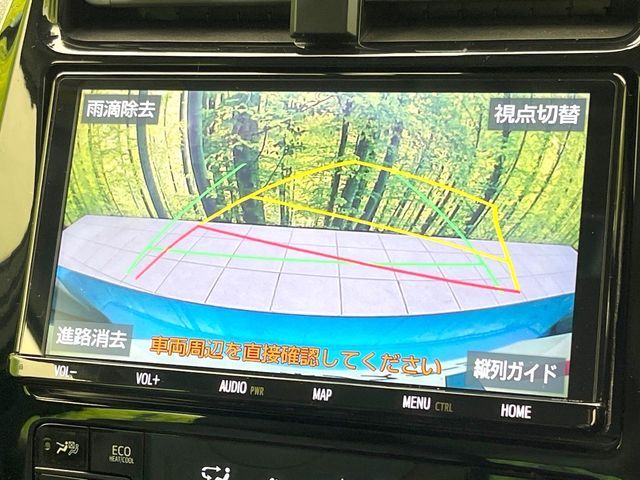 TOYOTA PRIUS 2019 Image 31