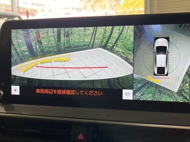 TOYOTA PRIUS 2024 Image 31