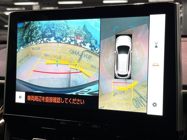 TOYOTA COROLLA CROSS HYBRID 2024 Image 31