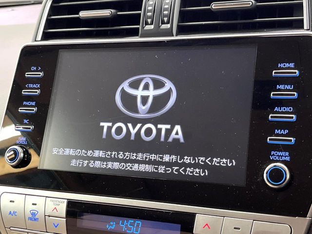 TOYOTA LANDCRUISER PRADO 2023 Image 31