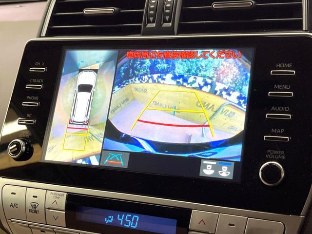 TOYOTA LANDCRUISER PRADO 2023 Image 31