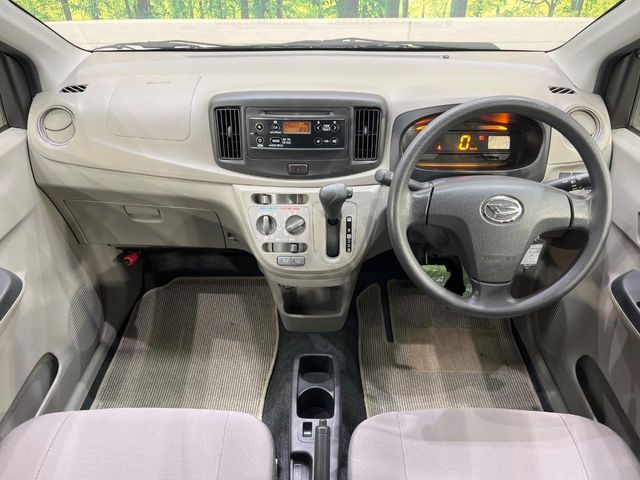 DAIHATSU MIRA E:S 2015 Image 31