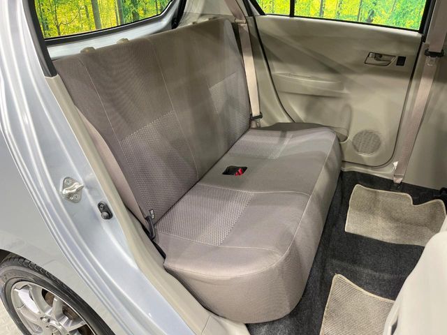 DAIHATSU MIRA E:S 2015 Image 31