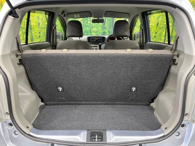 DAIHATSU MIRA E:S 2015 Image 31