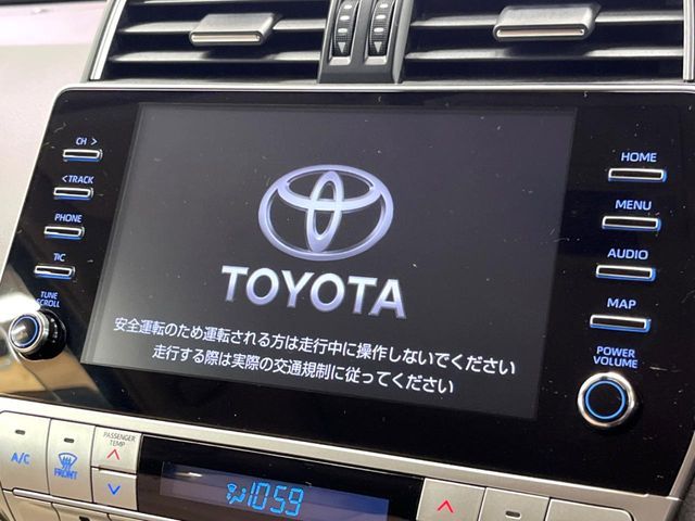 TOYOTA LANDCRUISER PRADO 2023 Image 31