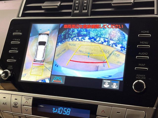 TOYOTA LANDCRUISER PRADO 2023 Image 31