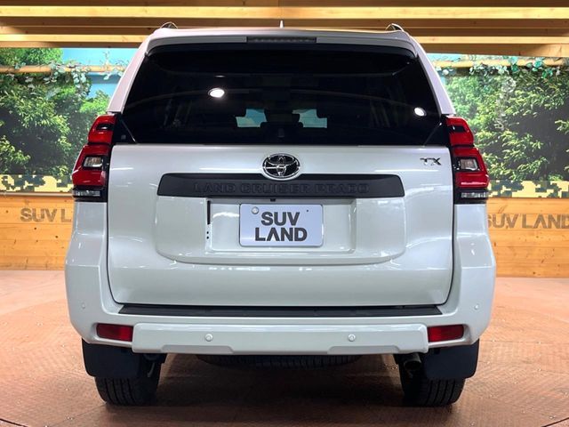 TOYOTA LANDCRUISER PRADO 2023 Image 31