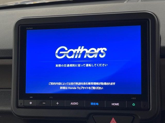 HONDA N BOX JOY 2026 Image 31