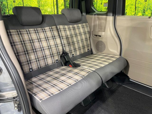 HONDA N BOX JOY 2026 Image 31