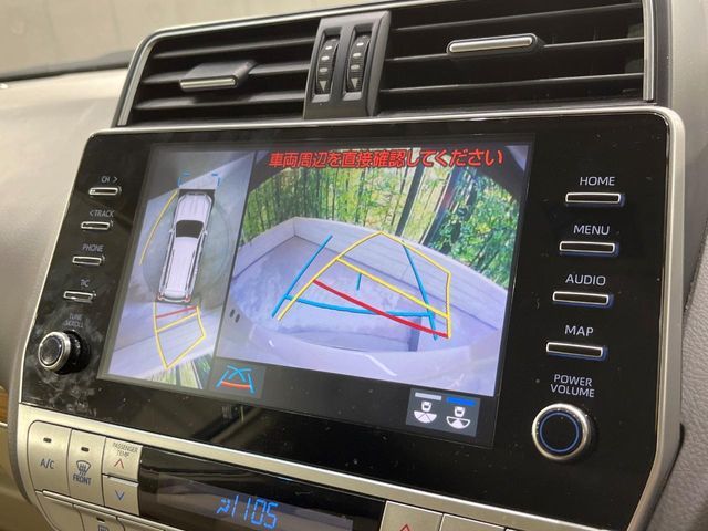 TOYOTA LANDCRUISER PRADO 2023 Image 31