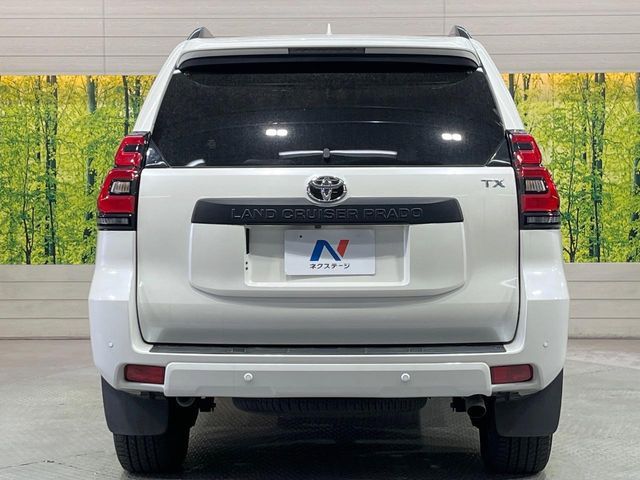 TOYOTA LANDCRUISER PRADO 2023 Image 31