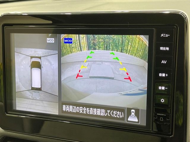 NISSAN DAYZ 2025 Image 31