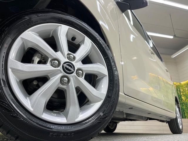 NISSAN DAYZ 2025 Image 31