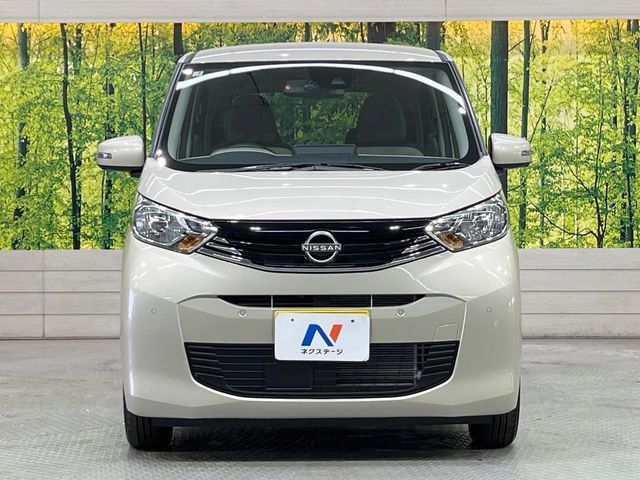 NISSAN DAYZ 2025 Image 31