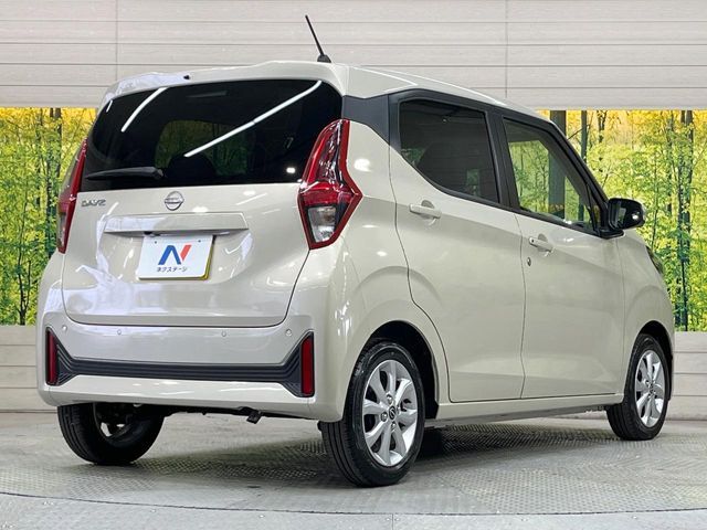 NISSAN DAYZ 2025 Image 31