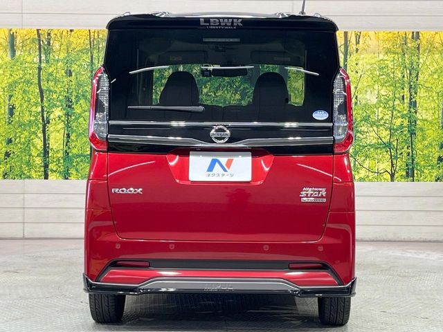 NISSAN ROOX 2020 Image 31