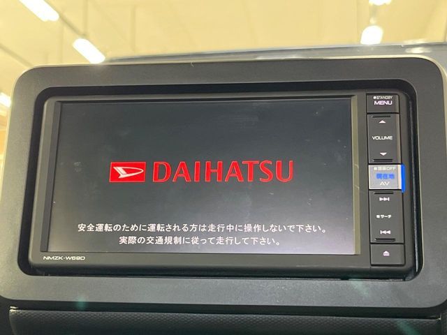 DAIHATSU TAFT 2024 Image 31