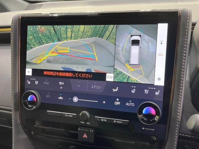 TOYOTA ALPHARD 2024 Image 31