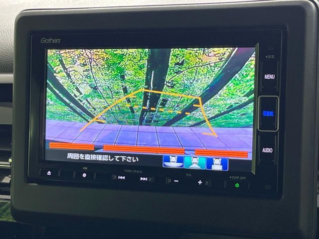 HONDA N BOX CUSTOM 4WD 2021 Image 31