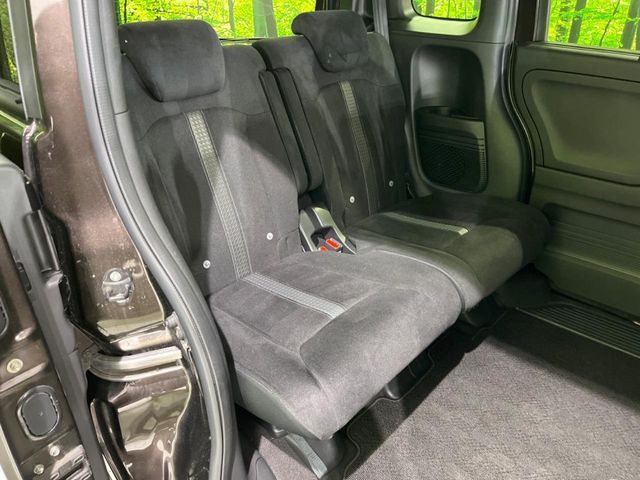 HONDA N BOX CUSTOM 4WD 2021 Image 31