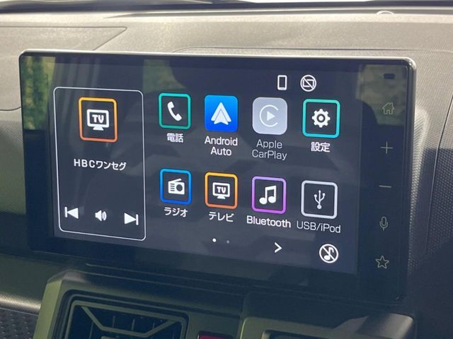 DAIHATSU TAFT 2023 Image 31