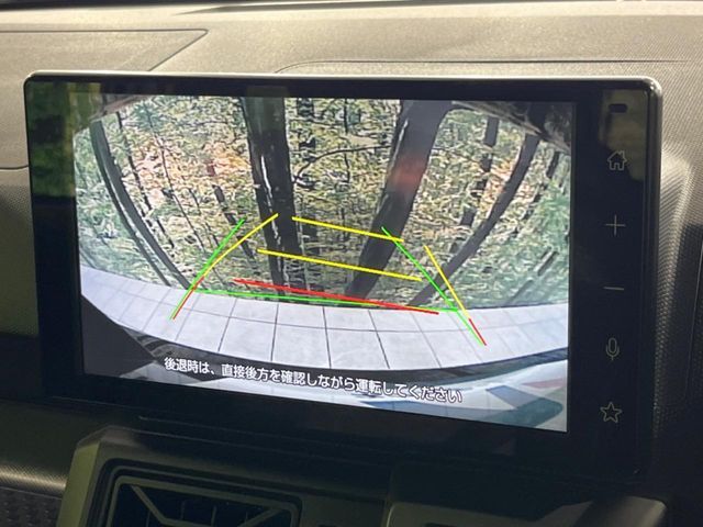 DAIHATSU TAFT 2023 Image 31