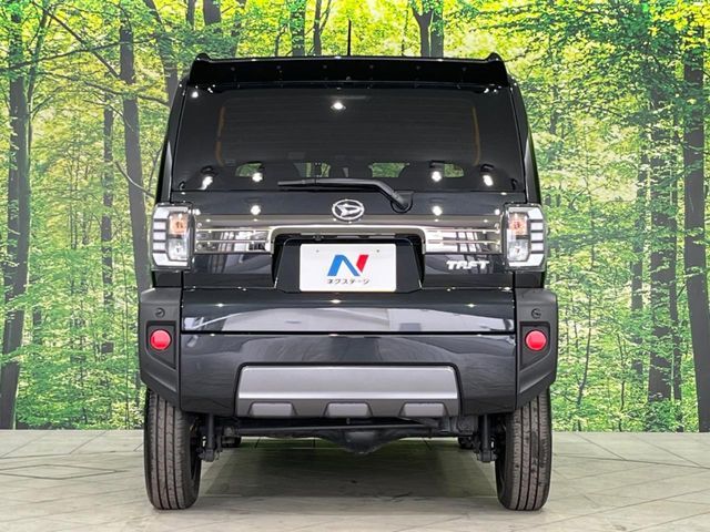 DAIHATSU TAFT 2023 Image 31