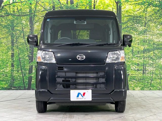 DAIHATSU HIJET CARGO 4WD 2022 Image 31