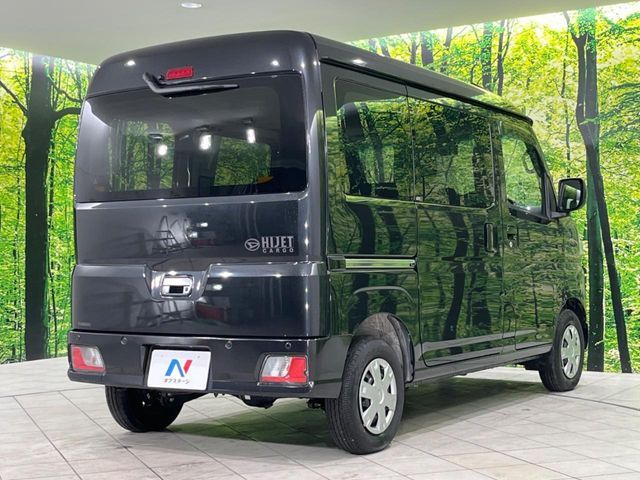 DAIHATSU HIJET CARGO 4WD 2022 Image 31