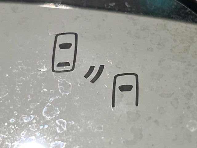 SUBARU FORESTER 2016 Image 31