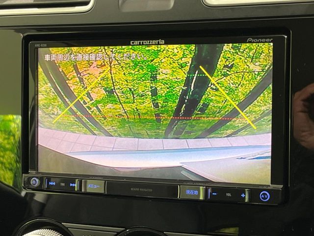 SUBARU FORESTER 2016 Image 31