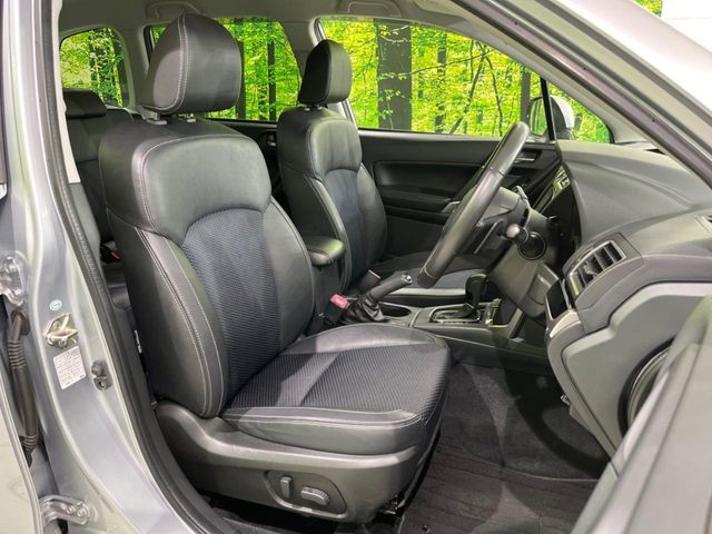 SUBARU FORESTER 2016 Image 31