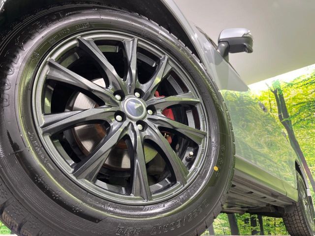 SUBARU FORESTER 2016 Image 31