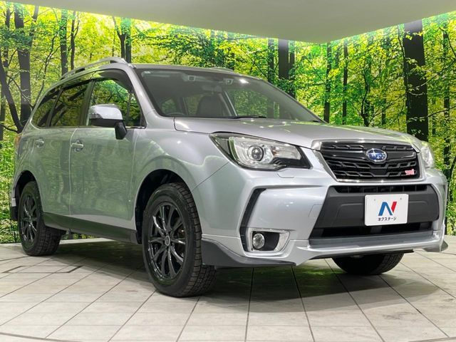SUBARU FORESTER 2016 Image 31