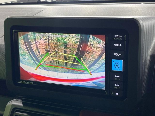 DAIHATSU TAFT 2023 Image 31