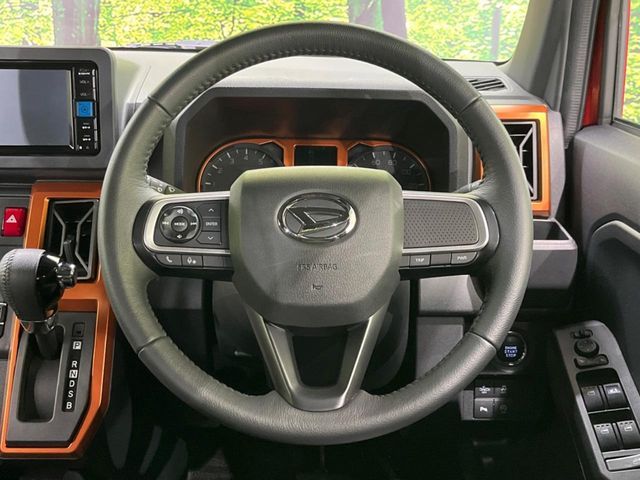 DAIHATSU TAFT 2023 Image 31