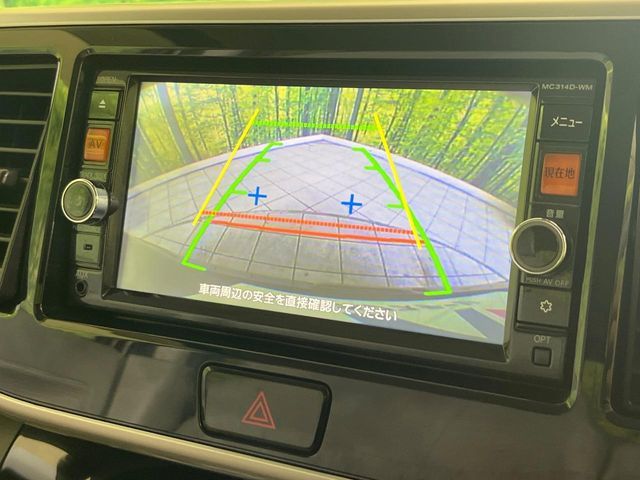 MITSUBISHI EK SPACE 2015 Image 31