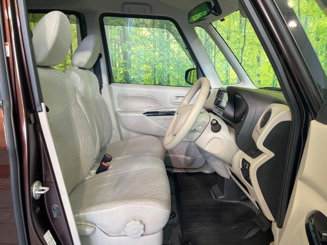 MITSUBISHI EK SPACE 2015 Image 31