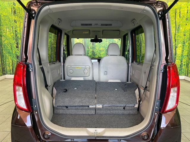 MITSUBISHI EK SPACE 2015 Image 31