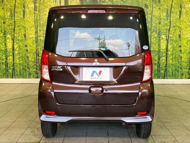 MITSUBISHI EK SPACE 2015 Image 31