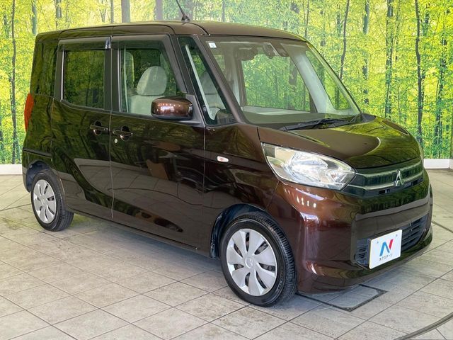 MITSUBISHI EK SPACE 2015 Image 31