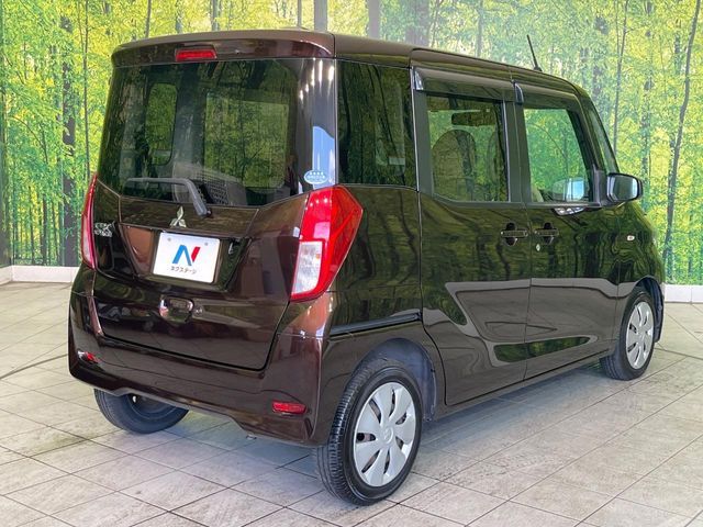 MITSUBISHI EK SPACE 2015 Image 31