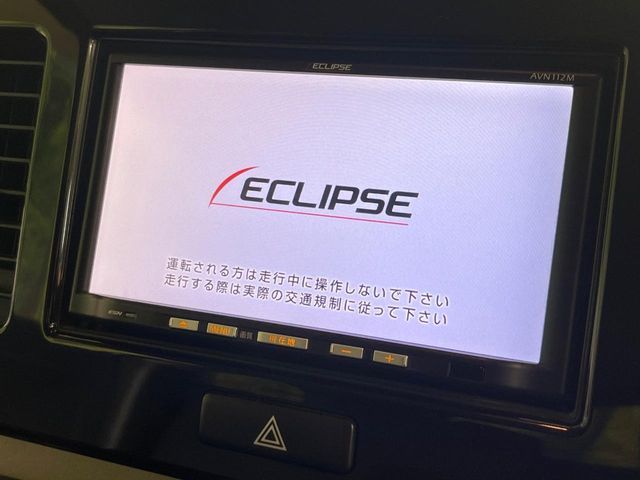 SUZUKI MR WAGON 2013 Image 31